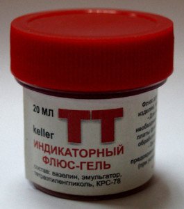 flux-gel