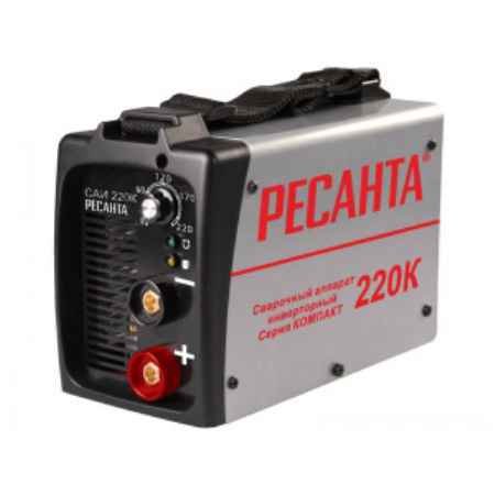 resanta-sai220k