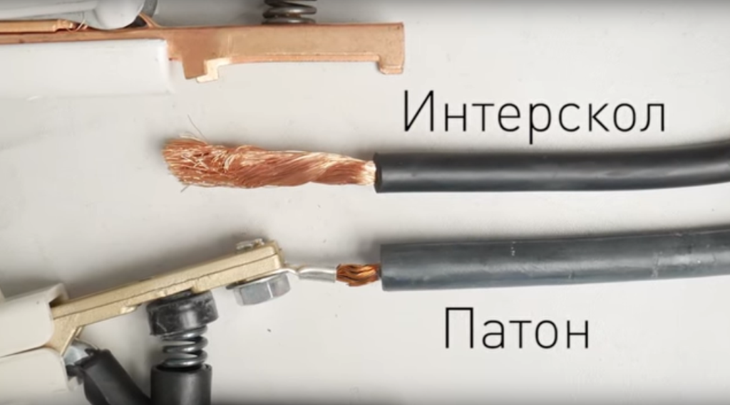 Безымянный