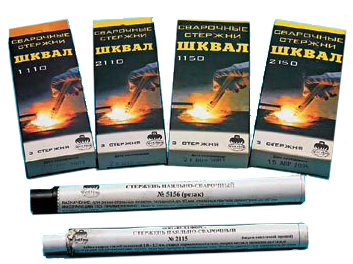 Шквал и Оксал